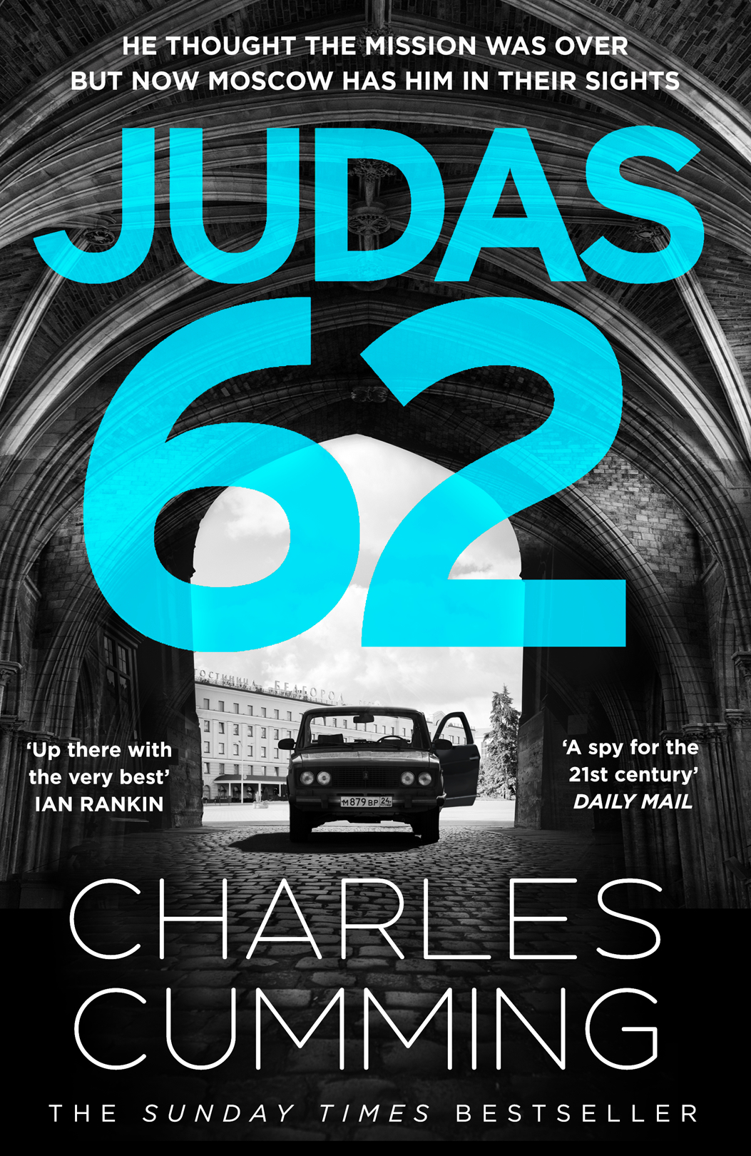 Judas 62 book cover image